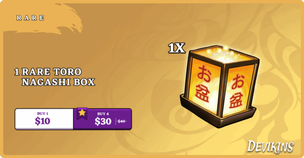 Rare Toro Nagashi Box